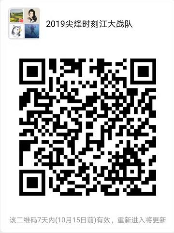 undefined undefined